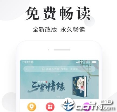 亚愽在线网页版